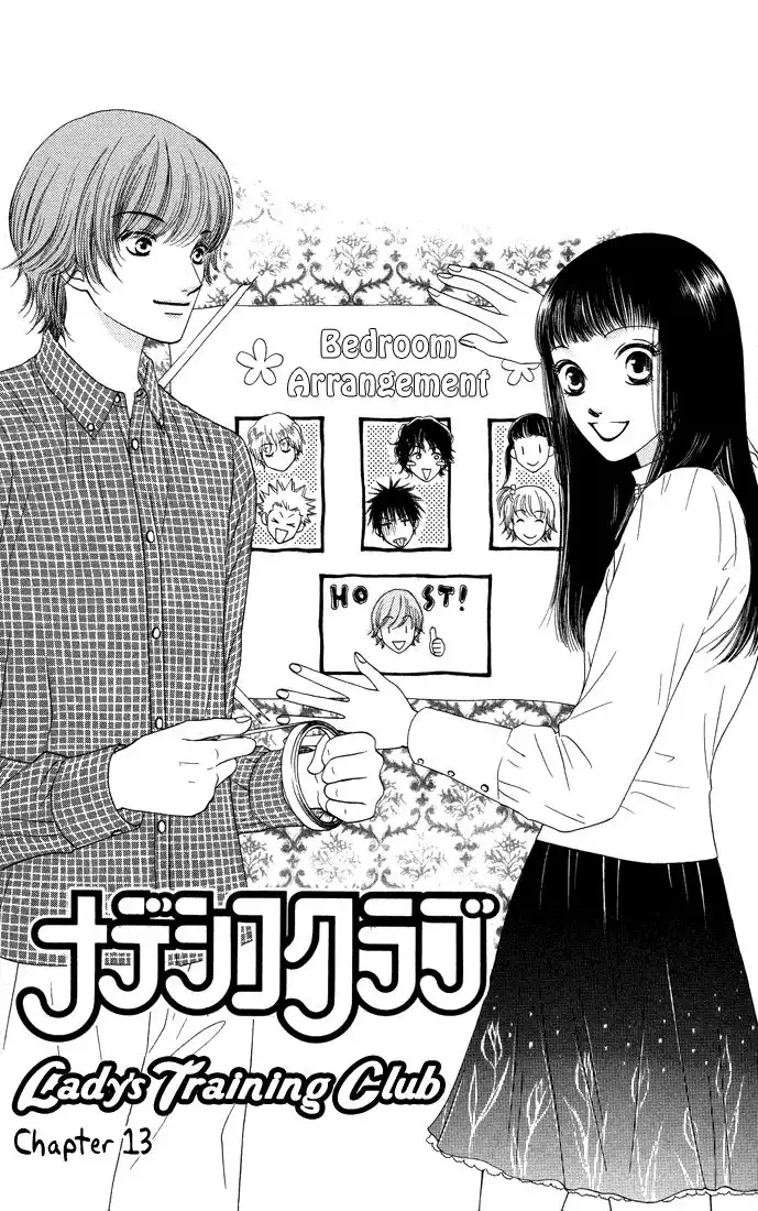 Nadeshiko Club Chapter 13 1